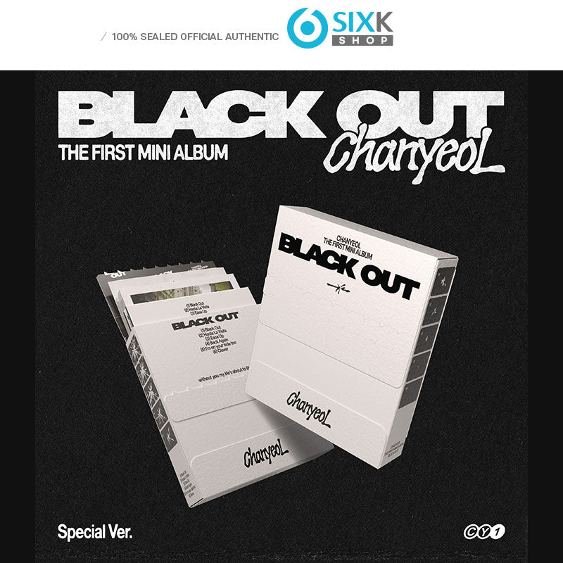 CHANYEOL 1st Mini Album [Black Out] (special ver.)