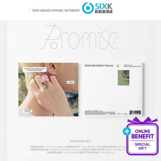 DOYOUNG(NCT) - [Promise] (DIGIPACK Ver.) (Online Benefit)