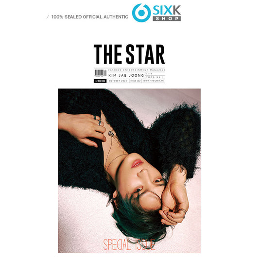 THE STAR Magazine - KIM JAE JOONG (OCT ISSUE 2024)