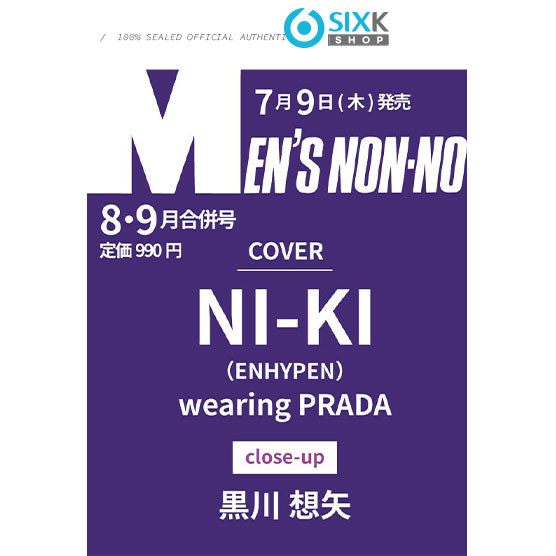 MAGAZINES – Sixkshop
