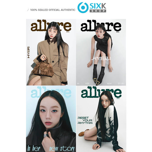 ALLURE - HYERI Cover(JAN ISSUE 2026)
