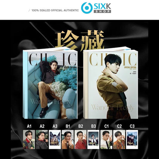 CHIC CHINA - INFINITE L Cover(DEC ISSUE 2025)