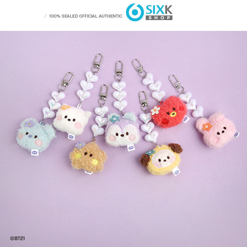 BT21 BEADS PLUSH KEYRING[FACE]