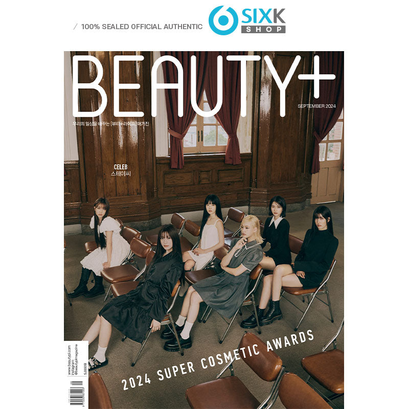 BEAUTY+ Magazine - STAYC [SEP ISSUE 2024]