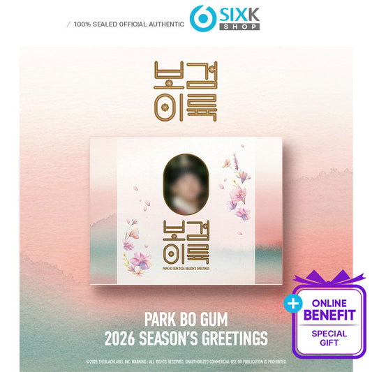 PARK BO GUM 2026 SEASON’S GREETINGS (Online Benefit)