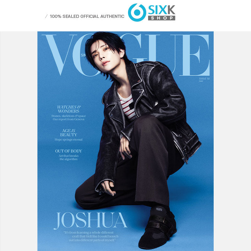 VOGUE SINGAPORE - JOSHUA (SEVENTEEN) COVER [JUN ISSUE 2026]