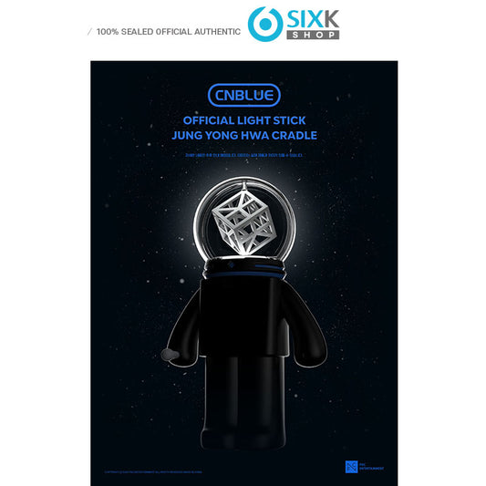 OFFICIAL LIGHT STICK - JUNG YONG HWA CRADLE