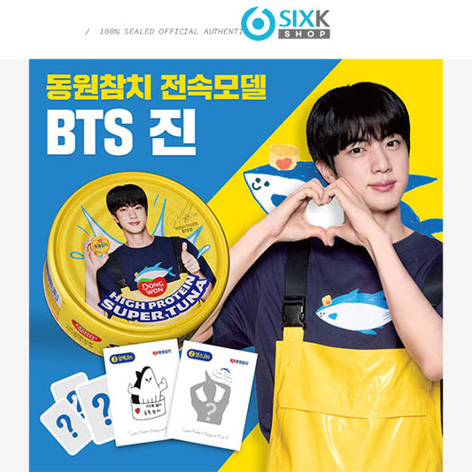 BTS Jin Special Edition x Dongwon Tuna 85g
