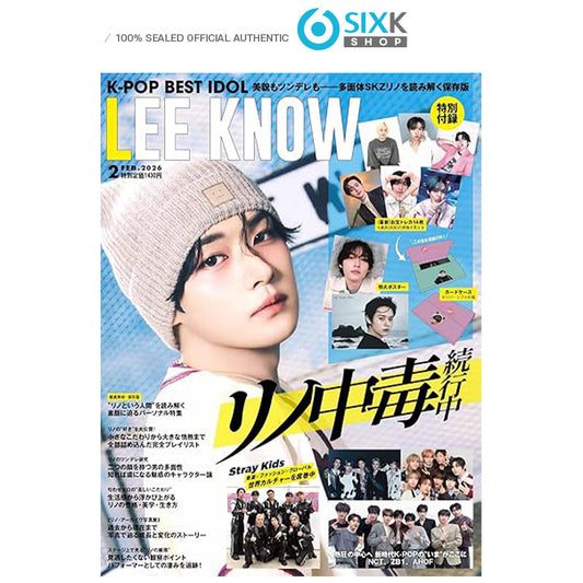 K POP BEST IDOL JAPAN - LEE KNOW(STRAY KIDS) (FEB ISSUE 2026)