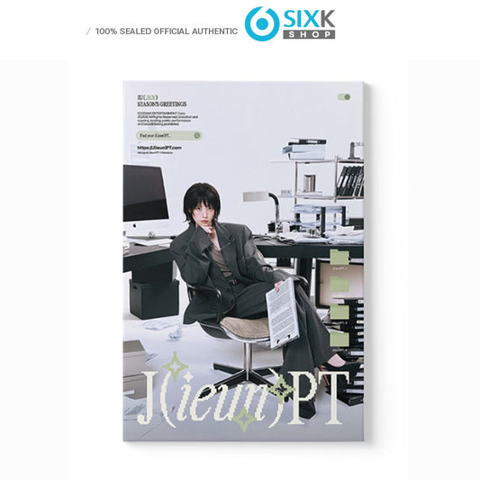 IU 2026 SEASON'S GREETINGS