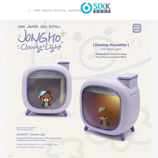 ATEEZ JONGHO 2025 HAPPY BIRTHDAY MD [JONGHO] Cloudy Light