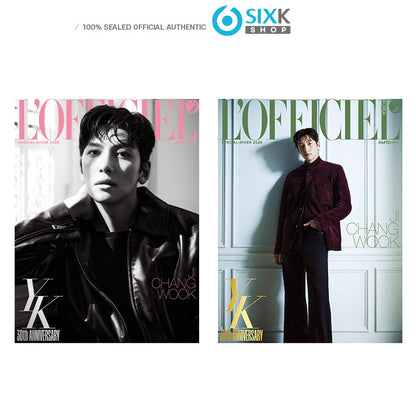 L'Officiel Special Winter - JI CHANG WOOK Cover