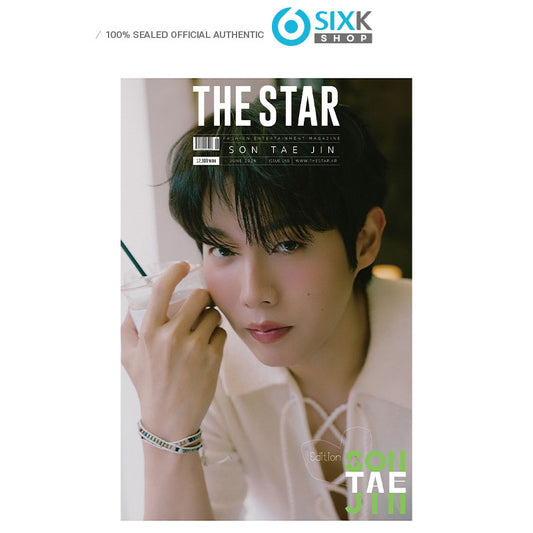 THE STAR - SON TAE JIN COVER (JUN ISSUE 2026)