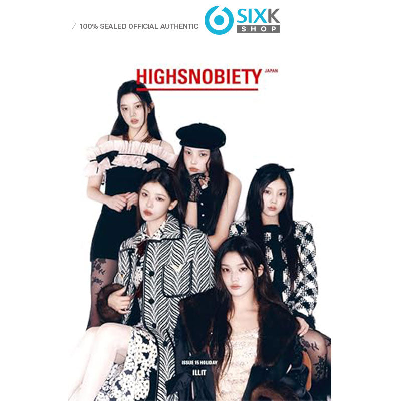 HIGHSNOBIETY JAPAN No.15 - ILLIT Cover