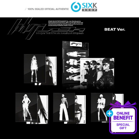 aespa 5nd Mini Album [Whiplash] (BEAT. Ver)(+Online Benefit)