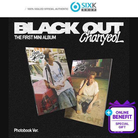 CHANYEOL 1st Mini Album [Black Out] (Photobook ver)(+Online Benefit)