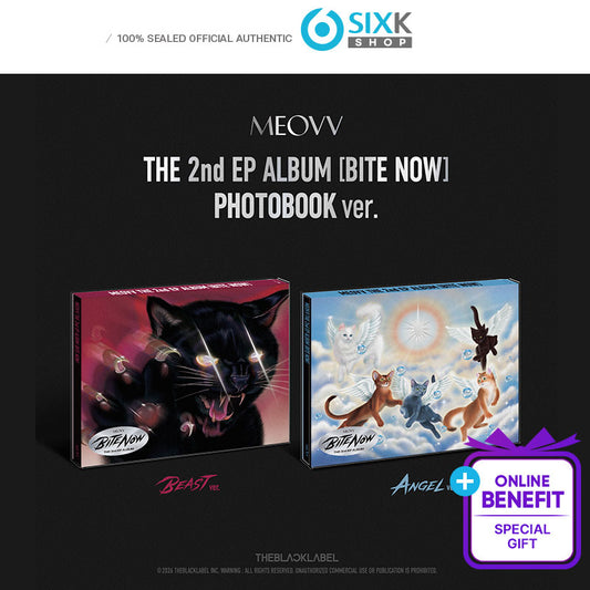 MEOVV 2nd Mini Album [BITE NOW] Photobook Ver.(Online Benefit)