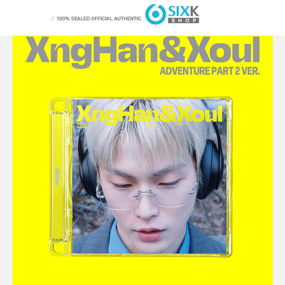XngHan & Xoul – 1st Mini Album [Glow] Adventure Part 2 Ver.