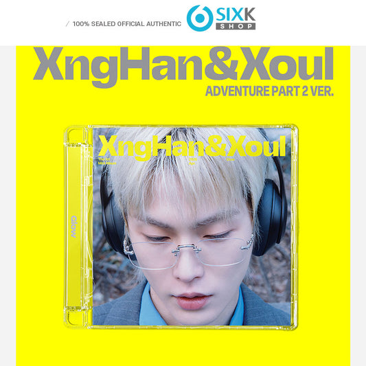 XngHan & Xoul – 1st Mini Album [Glow] Adventure Part 2 Ver.