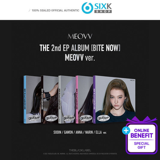 MEOVV 2nd Mini Album [BITE NOW] MEOVV Ver. (Online Benefit)