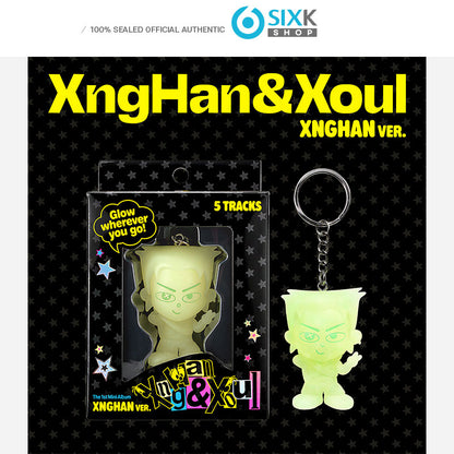 XngHan & Xoul – 1st Mini Album [Glow] XngHan Ver.