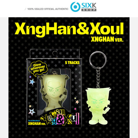 XngHan & Xoul – 1st Mini Album [Glow] XngHan Ver.