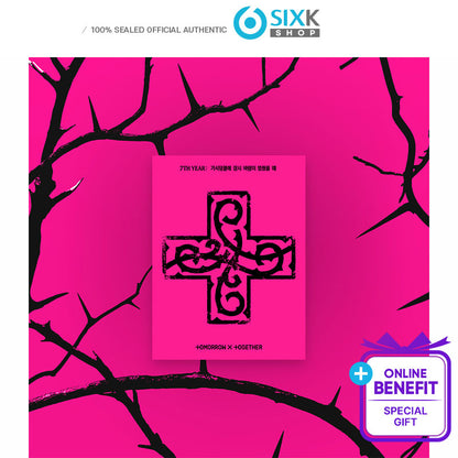 Tomorrow x Together 7TH Year: A Moment of Stillness in the Thorns PPULBATU Ver (Weverse Albums Ver.) (Online Benefit)