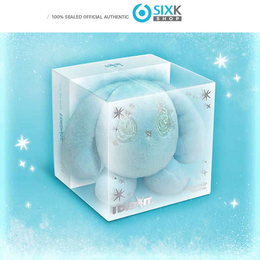 Starship Rookie Boy Group IDID 1st Mini Album [I did it] DODO Ver. (NEMO)