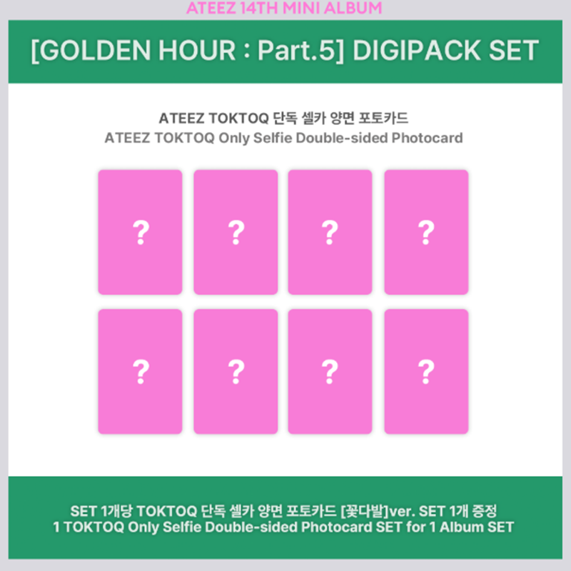 ATEEZ - 14TH MINI ALBUM [GOLDEN HOUR : Part.5] DIGIPACK VER. (Online Benefit)(MEMBER CHOICE)