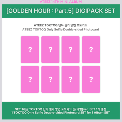 ATEEZ - 14TH MINI ALBUM [GOLDEN HOUR : Part.5] DIGIPACK VER. (Online Benefit)(MEMBER CHOICE)