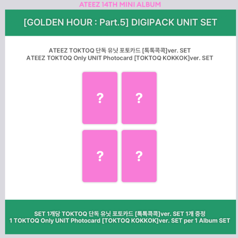 ATEEZ - 14TH MINI ALBUM [GOLDEN HOUR : Part.5] DIGIPACK UNIT VER. (Online Benefit)