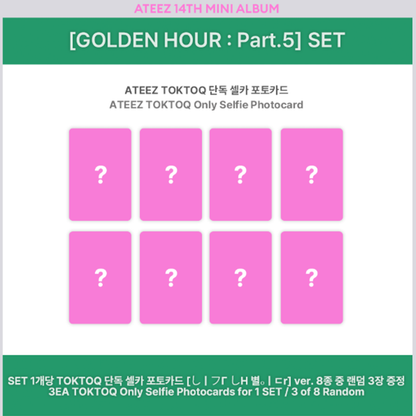 ATEEZ - 14TH MINI ALBUM [GOLDEN HOUR : Part.5]  POCAALBUM VER.(Online Benefit)