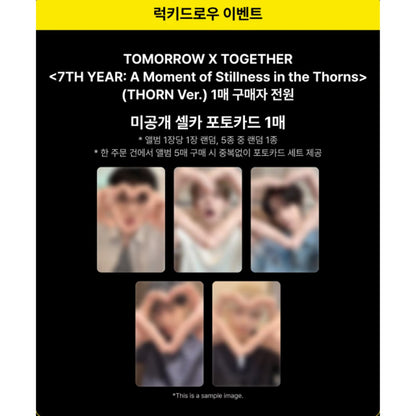 TXT 7TH Year: A Moment of Stillness in the Thorns (Thorn Ver)(LUCKY DRAW)