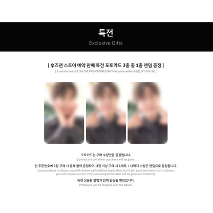 KYUHYUN(SUPER JUNIOR) - EP [CONTINUE] Standard Ver. (Online Benefit)