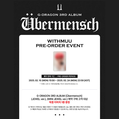 G-DRAGON 3RD ALBUM [Übermensch] JEWEL Case ver. (+Online Benefit)