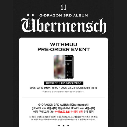 G-DRAGON 3RD ALBUM [Übermensch] JEWEL Case ver. (+Online Benefit)