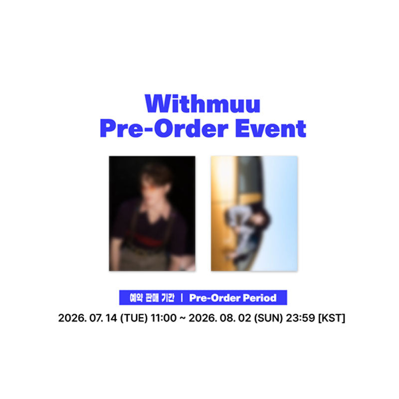 Picheolin (SEVENTEEN) 1st Mini Album [GIL BOARD] Jewel Case Ver. (Online Benefit)