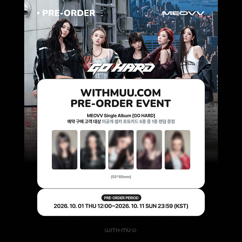 MEOVV Single Album [GO HARD] STANDARD VER. (Online Benefit)
