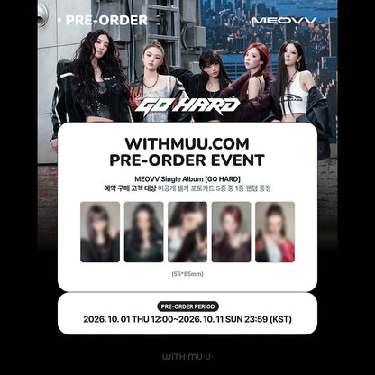 MEOVV Single Album [GO HARD] STANDARD VER. (Online Benefit)