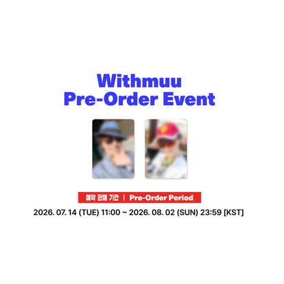Picheolin (SEVENTEEN) 1st Mini Album [GIL BOARD] Magazine Ver. (Online Benefit)