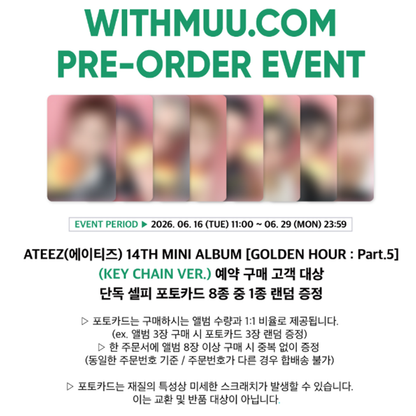 ATEEZ - 14TH MINI ALBUM [GOLDEN HOUR : Part.5] Key Chain Ver.(Online Benefit)