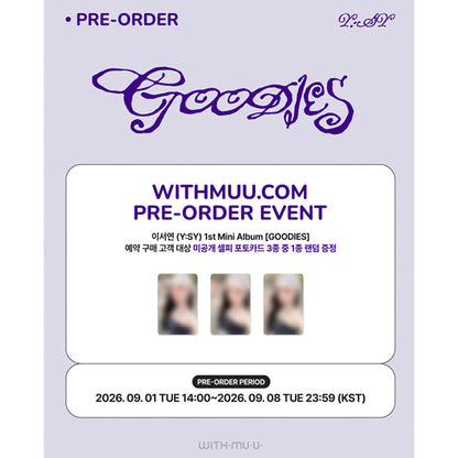 Y:SY (YI SEOYEON) - 1st Mini Album [GOODIES] (Online Benefit)