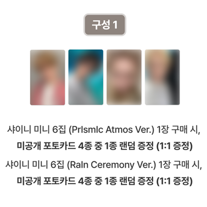 SHINee - 6th Mini Album [Atmos] RaIn Ceremony Ver.(Online Benefit)