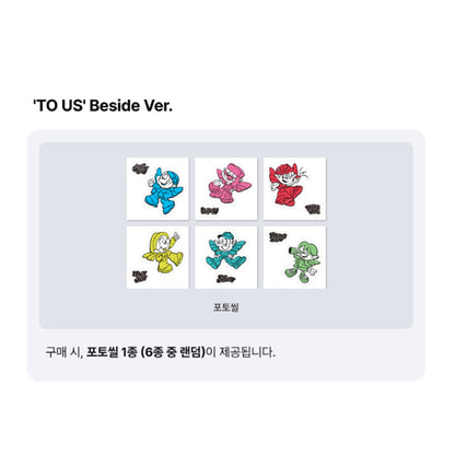 TWS - 2nd Single Album [TO US] Beside Ver. (Online Benefit)