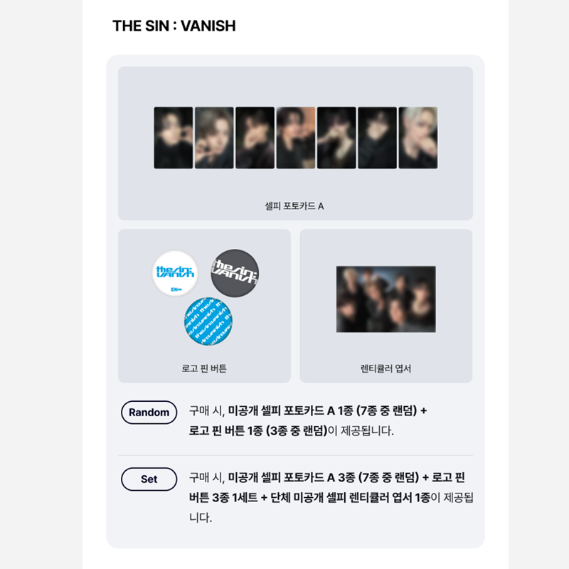 ENHYPEN mini 7th Album [THE SIN VANISH] (Online Benefit)