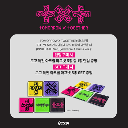 Tomorrow x Together 7TH Year: A Moment of Stillness in the Thorns PPULBATU Ver (Weverse Albums Ver.) (Online Benefit)