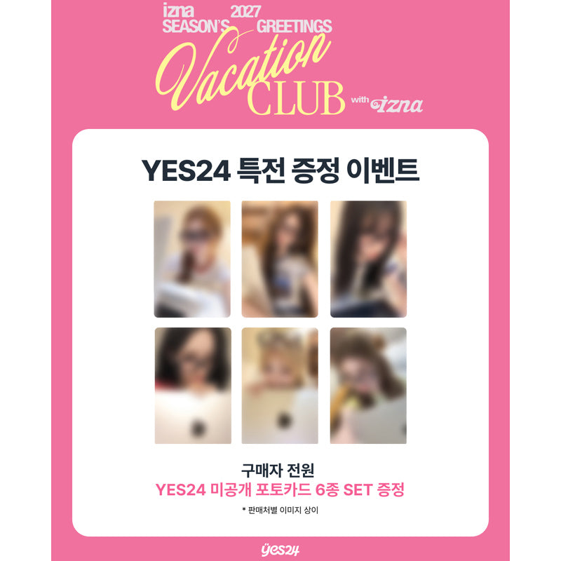 izna 2027 SEASON'S GREETINGS [VACATION CLUB with izna] (Online Benefit)