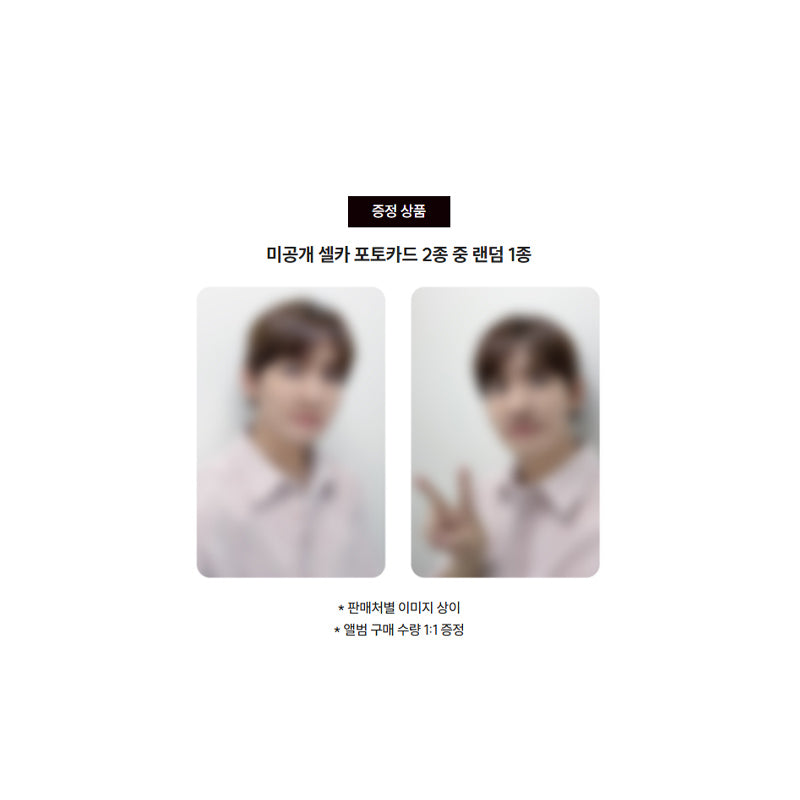 MAX CHANGMIN - The 3rd Mini Album [All Of My Life] Photobook Ver. (LUCKY DRAW)