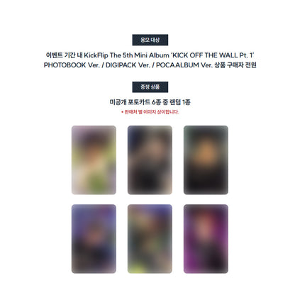 KickFlip - The 5th Mini Album [KICK OFF THE WALL Pt. 1]  POCAALBUM Ver. (Online Benefit)