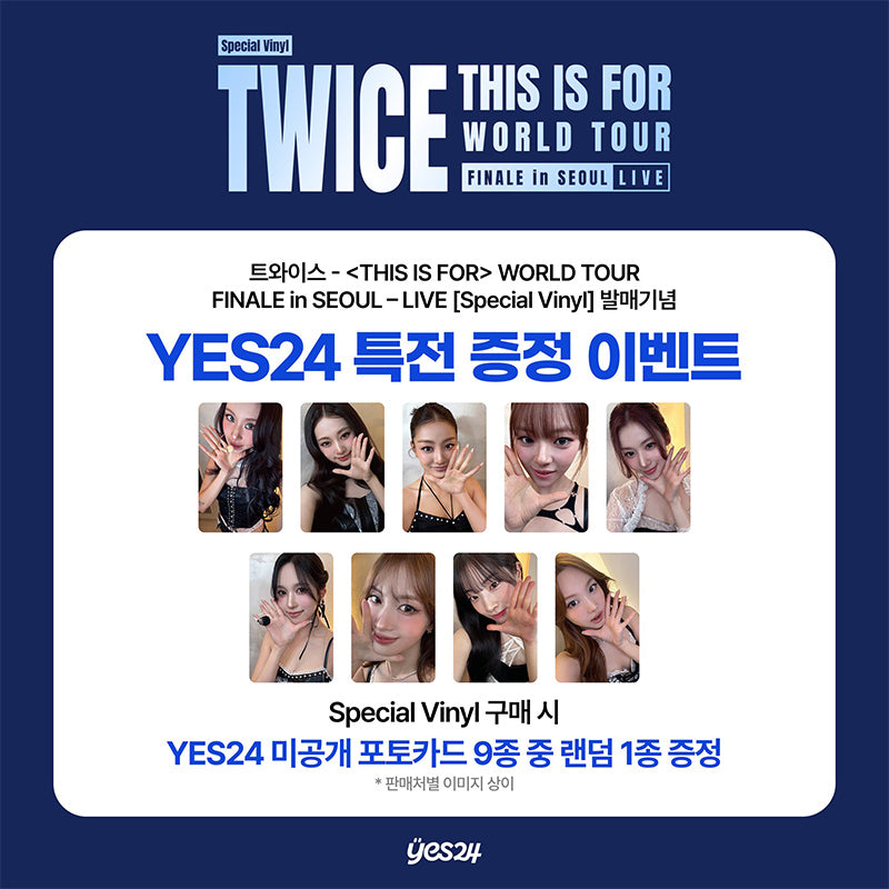 TWICE [THIS IS FOR] WORLD TOUR FINALE in SEOUL – LIVE (Special LP Ver.) (Online Benefit)